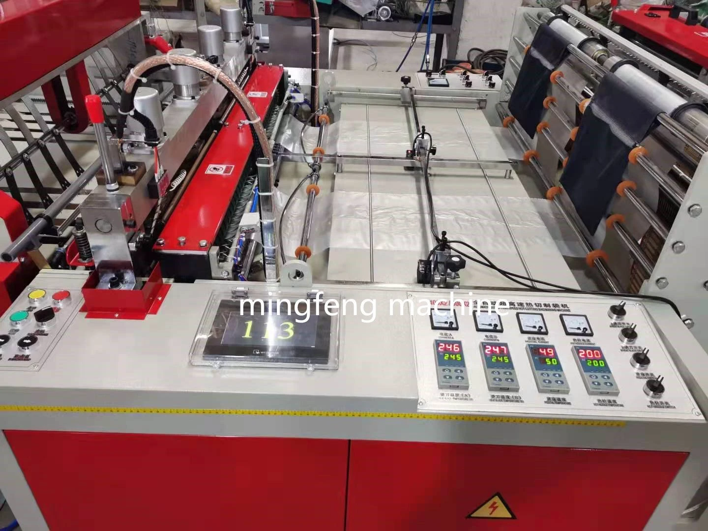 Ruian-Mingfeng-Machinery-Co-Ltd- (58) Ruian-Mingfeng-Machinery-Co-Ltd- (58)