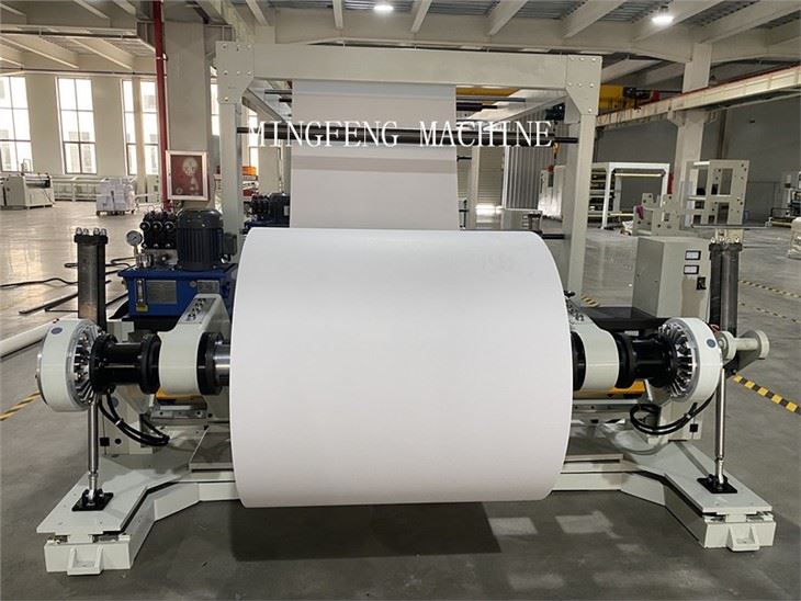 Automatic A3/A4 Copy Paper Cutting & Ream Wrapping Machine