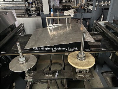 MFSB-600 Three Side Seal,Stand Up Pouch,Zipper Bag Making Machine MFSB-600 Three Side Seal,Stand Up Pouch,Zipper Bag Making Machine